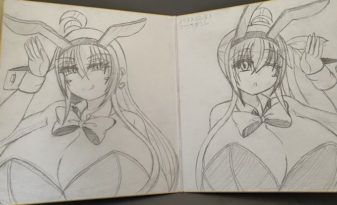 コミケ新刊セットの内容物の色紙
light&amp;darkバニー杏奈ちゃんとlight &amp;催眠杏奈ちゃんのダブル色紙になってます…!
乳がデカ過ぎて画に収まらねえぜ… 