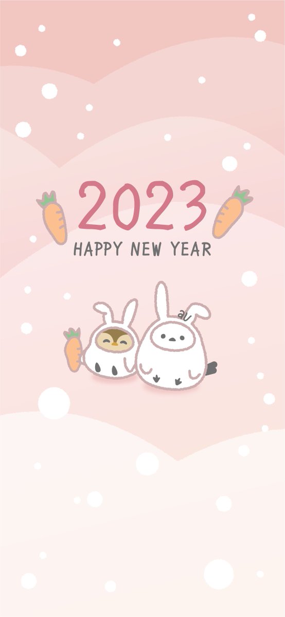 au_ena's tweet photo. エナは今日が仕事納め��す💨
2022年はたくさんのみなさまに応援いただき、グッズ発売にフォロワー様1.5万人突破と盛りだくさんの１年でした💕
本当にありがとうございました✨

少し早いですが1月の #カレンダー と #壁紙 をご用意しました！
みなさまよいお年をお迎えください🎍 https://t.co/BD2cwXik4i