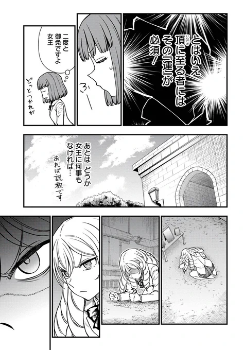 (3/5) 