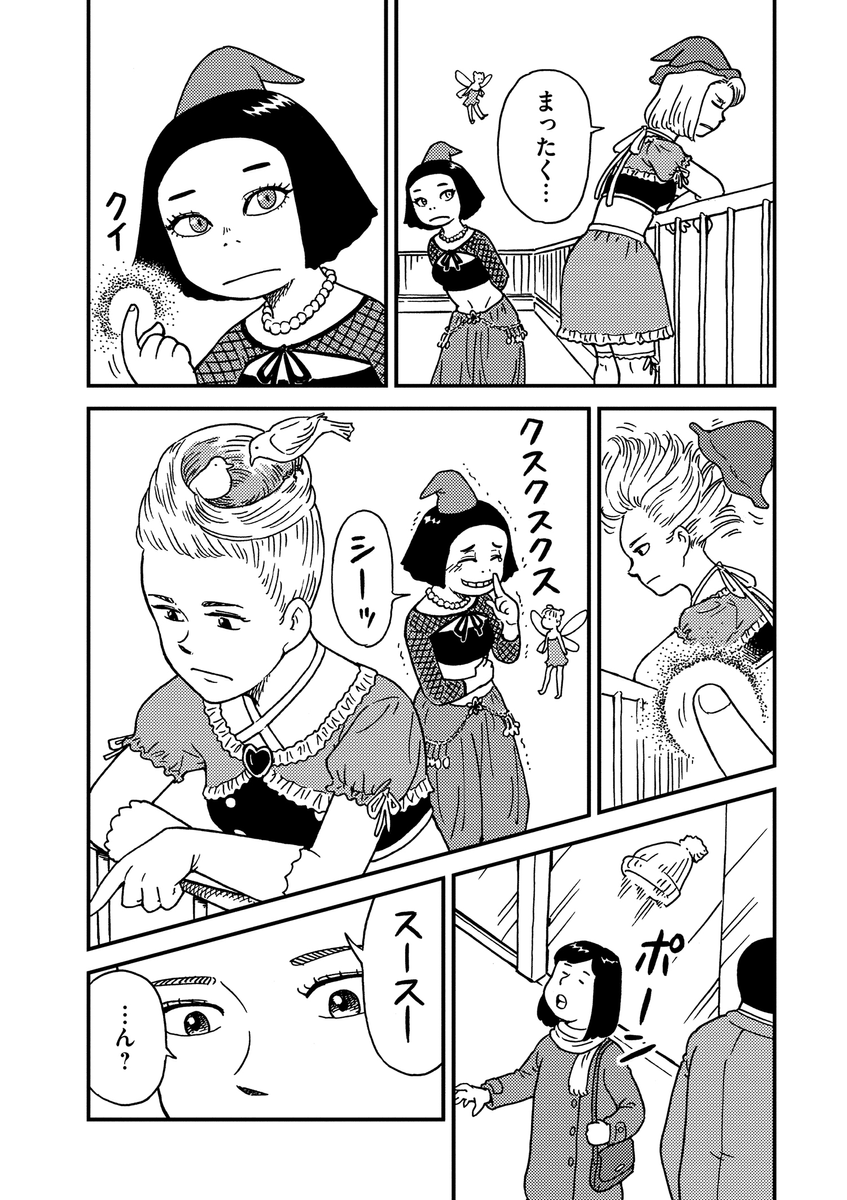 (3/6) 