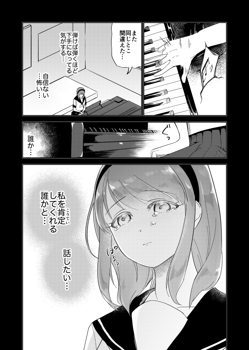 5/9 