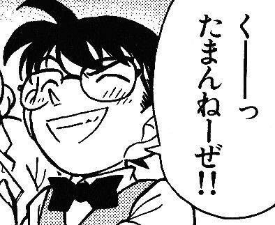 Wall_TC's tweet photo. @HIROTOROhipumai ブドウ糖摂取で頭をすっきりさせれば、新しい道が開くというものです（ｼﾗﾝｹﾄﾞ https://t.co/Ee7yqRrz1T
