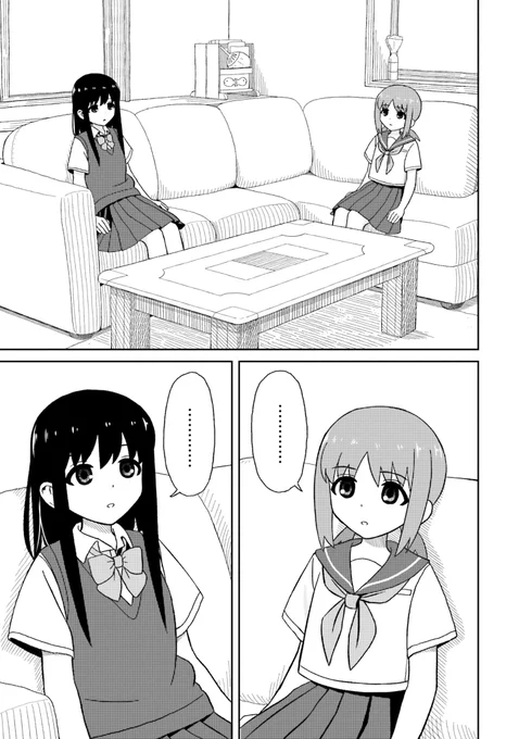 (4/5) 