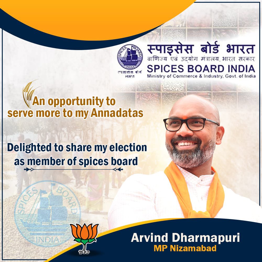 airnews_hyd's tweet image. సుగంధ ద్రవ్యాల బోర్డు సభ్యునిగా నిజామాబాద్‌ పార్లమెంట్‌ సభ్యుడు అర్వింద్‌ ధర్మపురి ఎన్నికయ్యారు. ఈ సందర్భంగా ఆయన మాట్లాడుతూ పసుపు, మిర్చి పంటల రైతుల అభివృద్ధి, సంక్షేమమే ధ్యేయంగా మరింతగా కృషి చేస్తానని హామీ ఇచ్చారు. 
#mparvind #bjp