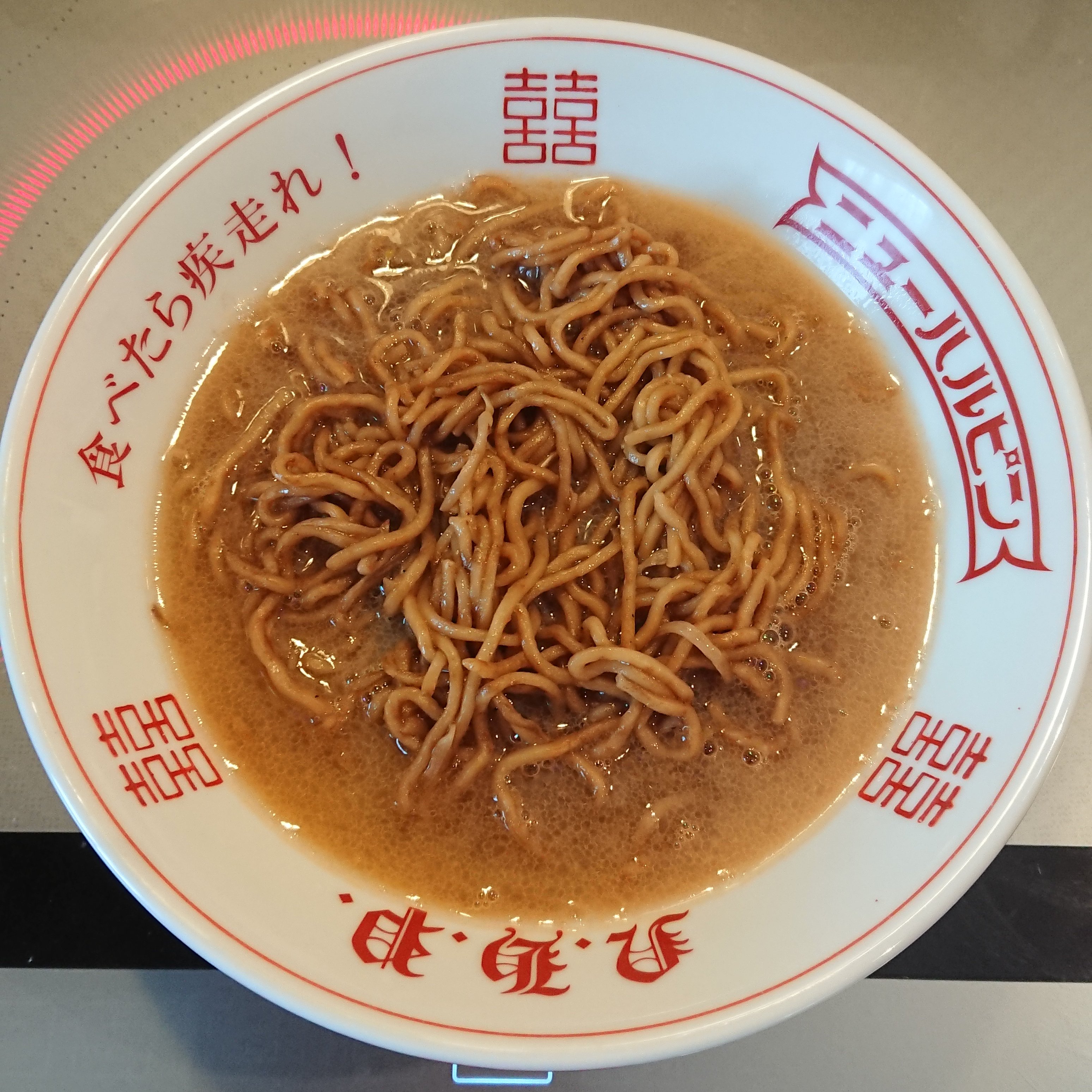 本日限定★超超赤字破格！❤レア❤みかん❤極上もちぷにっ☆Wボア⭐シングルお布団❤ 4573199921006_2.jpg
