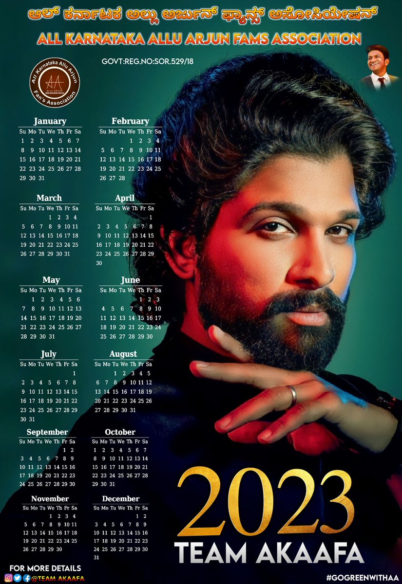 getafwapta's tweet photo. Karnataka Team @Team_AKAAFA Completed 6 Successful Years, On this eve Team celebrated in Orphanage and Launched 2023 Calender ❤️
Congratulations and All the best #Team_AKAAFA
#6YearsOfAKAAFA @alluarjun https://t.co/Fvn6YcZ8ZG