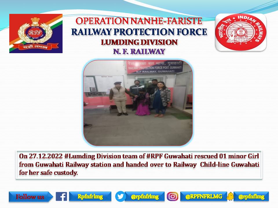 rpfnfrlmg's tweet photo. #OperationNanheFarishte #Helping_Hands 
@RPF_INDIA
@RPFNFR2
@RailNf
@drm_lmg_nfr
@RailMinIndia
@rpfpcghy https://t.co/amMMkWREib