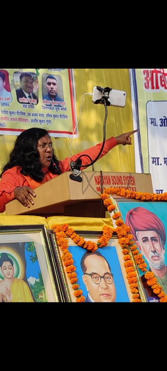 Phulesavitribai tweet picture