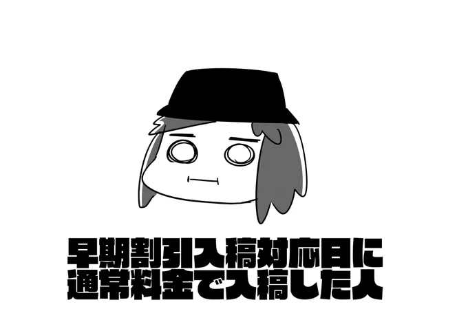 こんにちは 