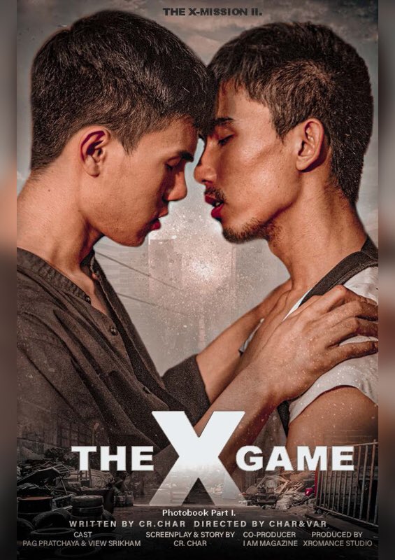 Man E-Book นิตยสารผู้ชาย 18+ tweet media