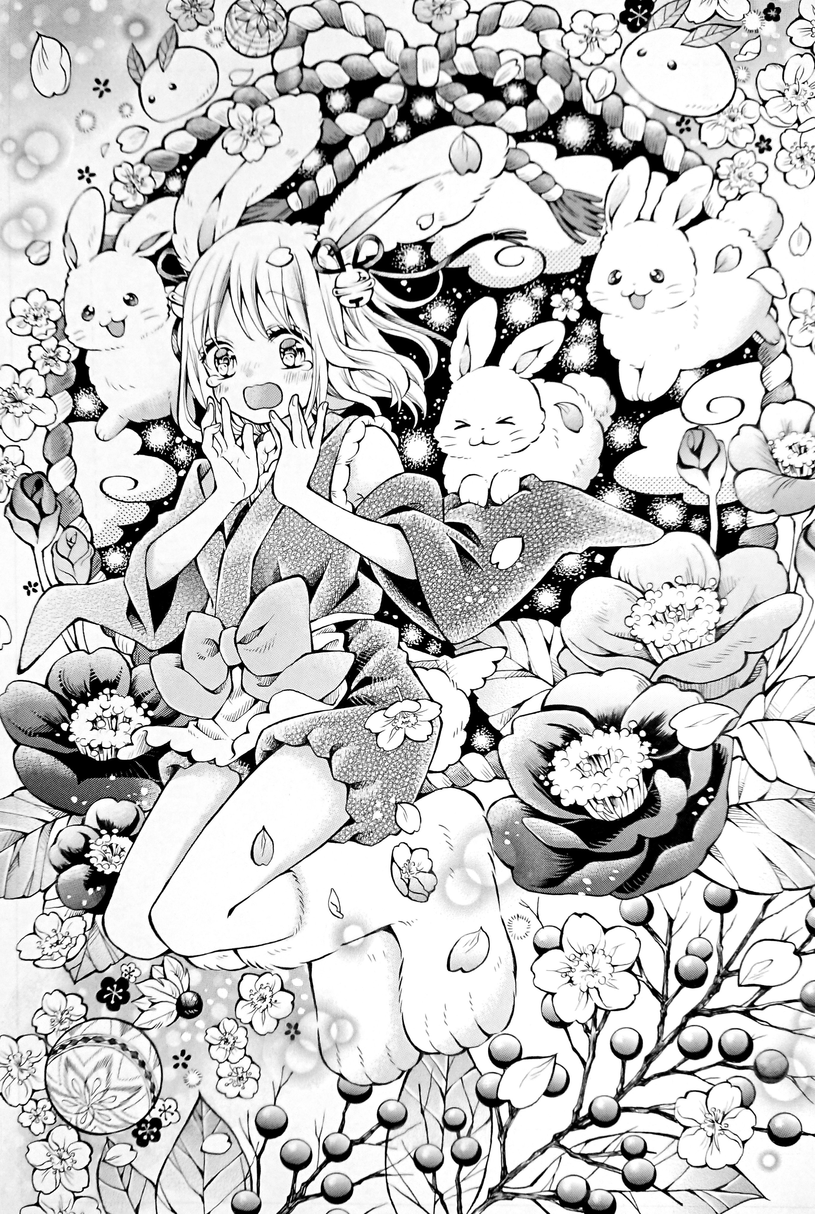 りぼん編集部 on X: 