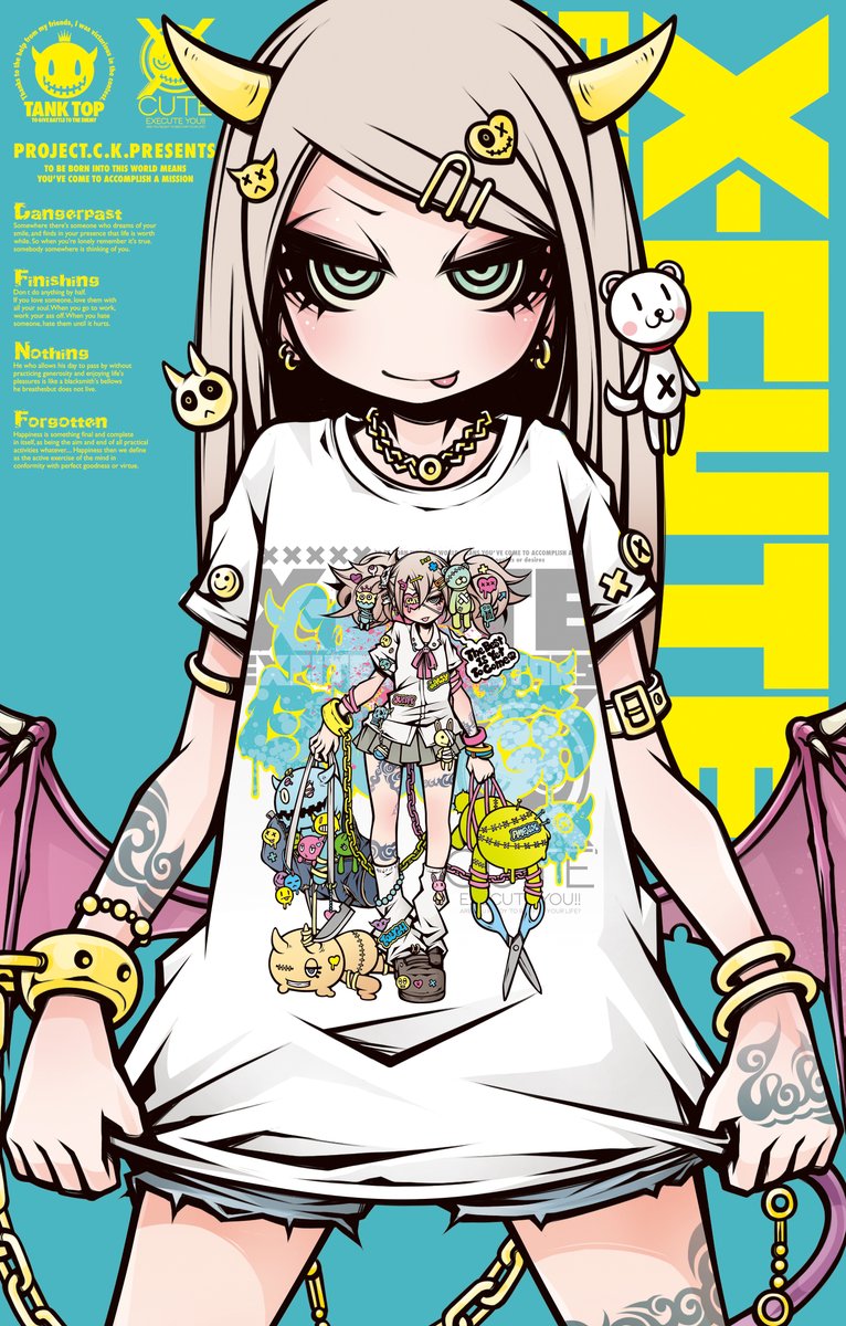 「NEW T-Shirt can't get enough 」|Project.C.K.のイラスト