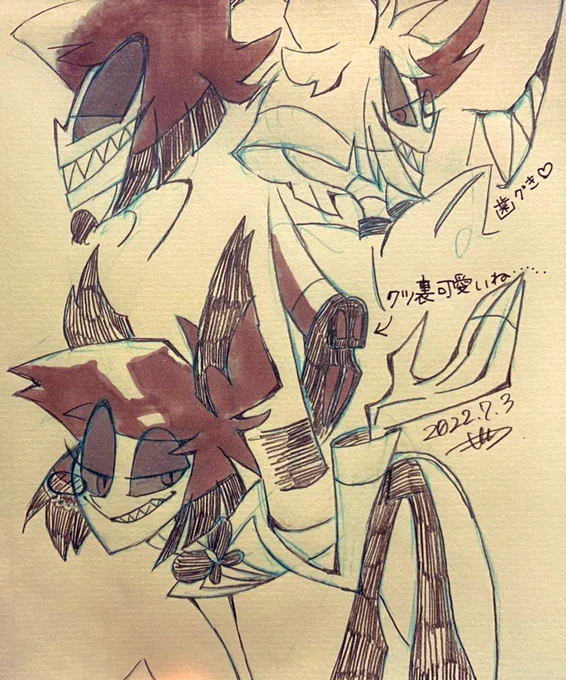 版権だとこちらの4枚!#2022年自分が選ぶ今年の4枚 