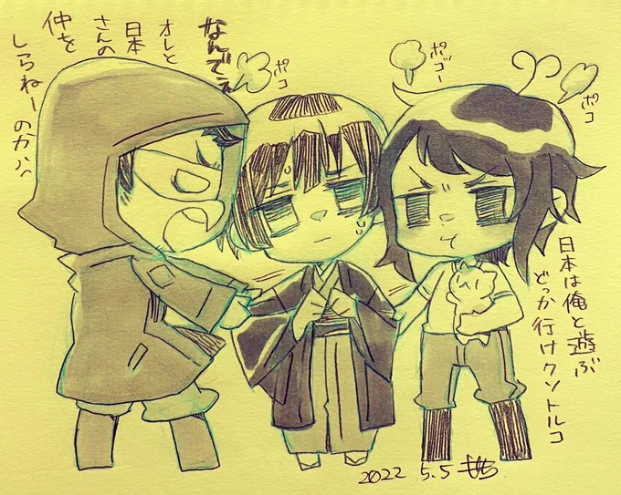 版権だとこちらの4枚!#2022年自分が選ぶ今年の4枚 