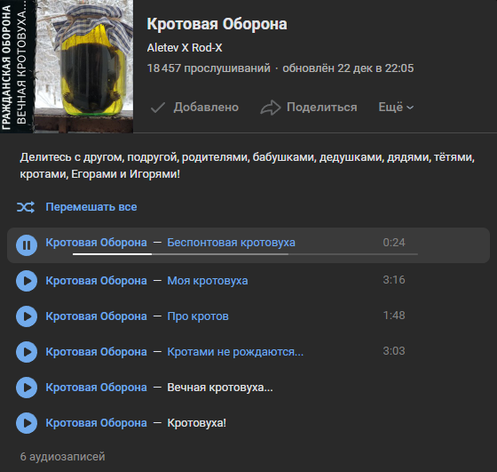 Ёлки Даггерфолла (@auroradota) on Twitter photo 