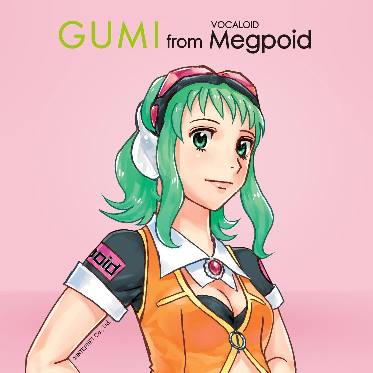 Megpoid vocaloid トレーナー】SeeU Vocaloid Megpoid Yellow, akita