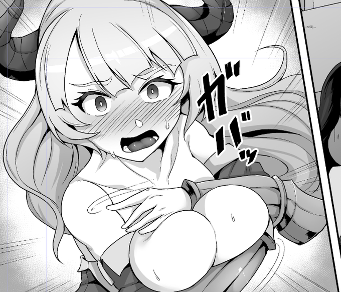 別に大したコマではないんだが妙に可愛く描けた気のする一コマ 