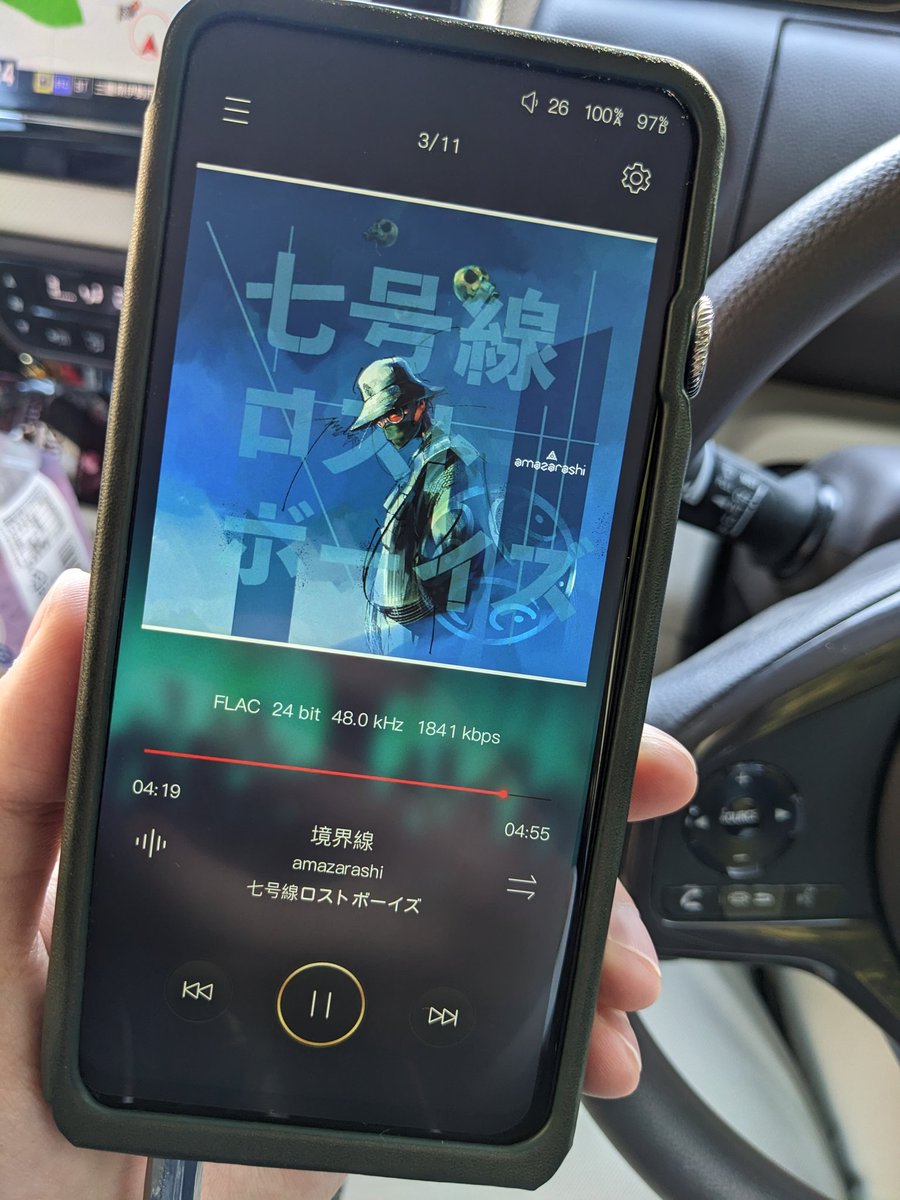 Tokio312's tweet photo. 久しぶりに高音質で推しの曲聞ける幸せに震えてる
#amazarashi #DX320 https://t.co/enWTB1UW91