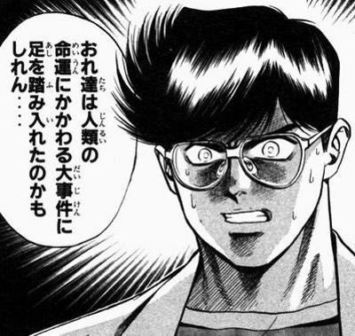 Wall_TC's tweet photo. @ZjuO2zaaGQS0feO 気付いちゃいましたか。
壁が滅びなかった世界線です https://t.co/KZDUTnpnkW