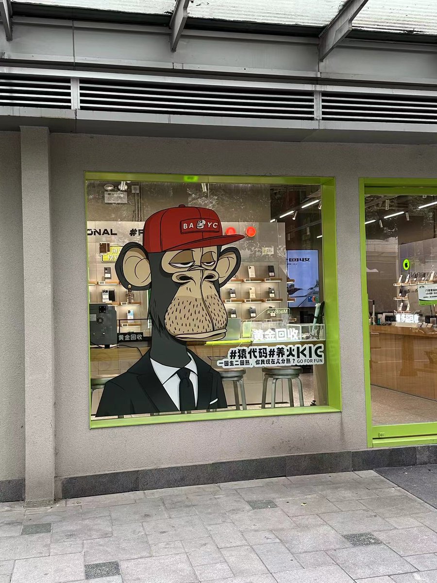 Milestones_NFT tweet media