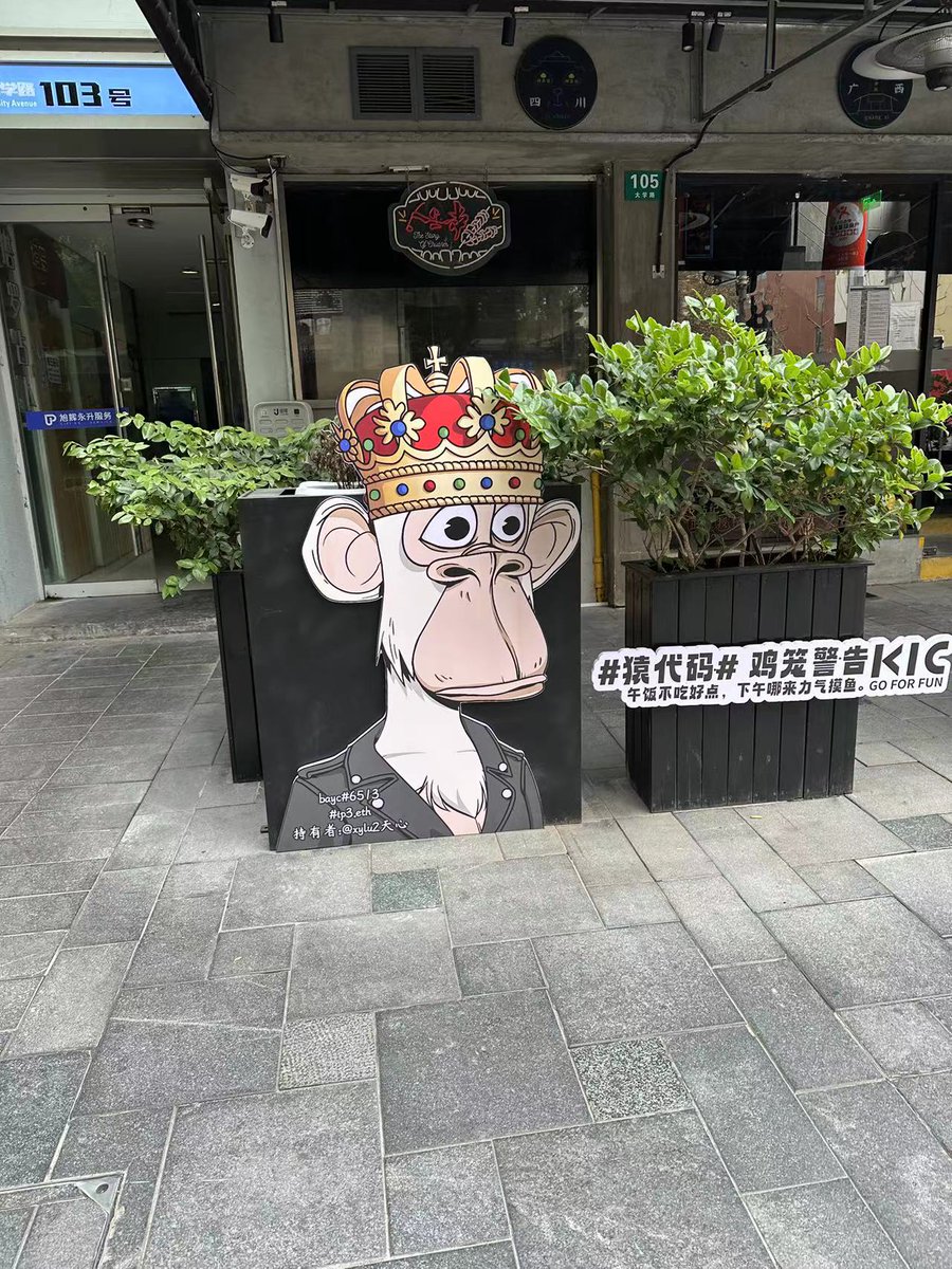 Milestones_NFT tweet media