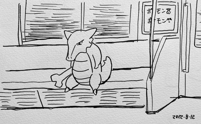 電車ガラガラ 再び 