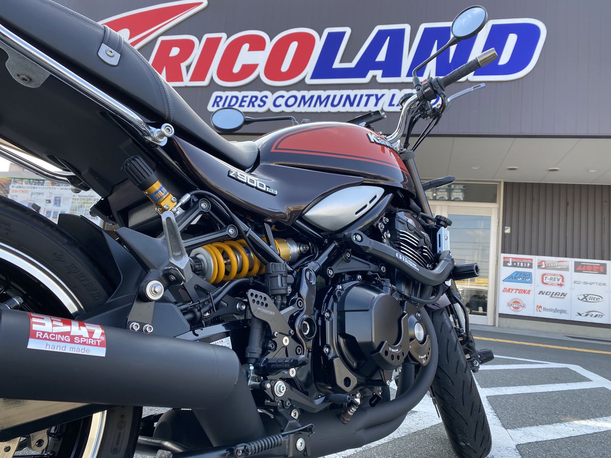 yatchanvlog's tweet photo. #Z900RS/#ライコランド/
来年の8月入荷予定だったGaleSpeed
が入荷したって⁉️
こんな年末に言われても！金💰ねぇーぞ⁉️
まだまだ半年も先だと思っていたから‼️
どぉーすりゃぁ良いんだ⁉️ https://t.co/0y09ltc8pX