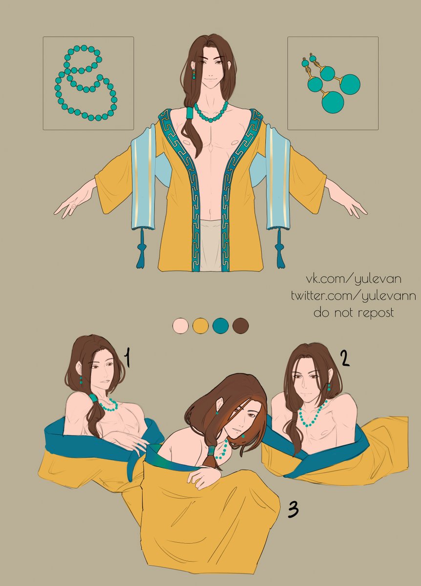 Разворот с Жун Цзю в <a href="/ZineErha/">Erha Zine</a> 
#erha #rongjiu