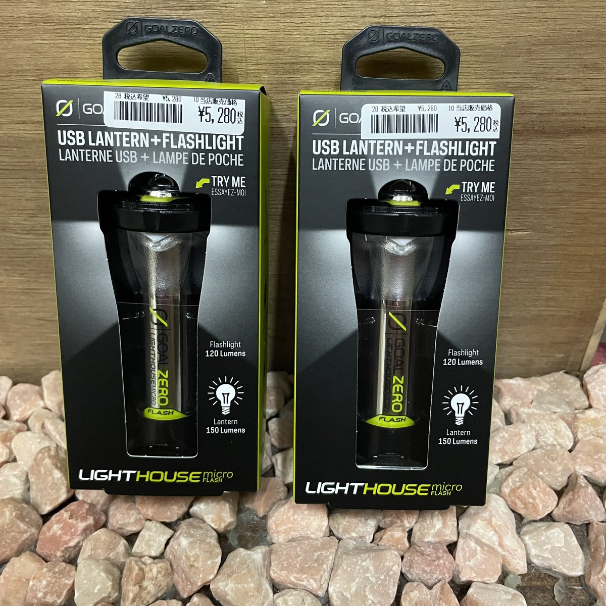 shiratorifujis1's tweet photo. 今年最後の入荷です❗️
GOALZERO
LIGHTHOUSEmicroFLASH
人気商品が2022年最後の入荷です♪
この機会お見逃しなく❗️
電話での取置き取寄せ不可
お一人様1点限りとなります🙇♂️
#goalzero #ゴールゼロ #ランタン #キャンプ #ライトハウスマイクロフラッシュ #lighthousemicroflash https://t.co/gmhG7Ip3d2