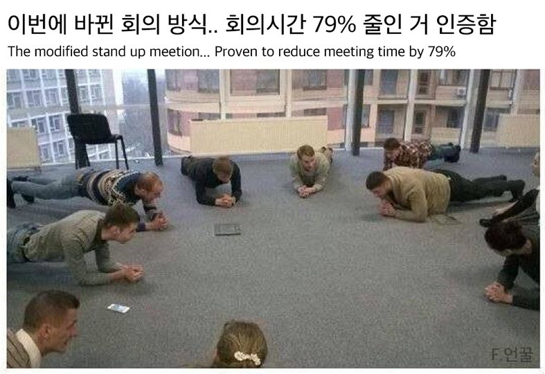 웃짤러 tweet media