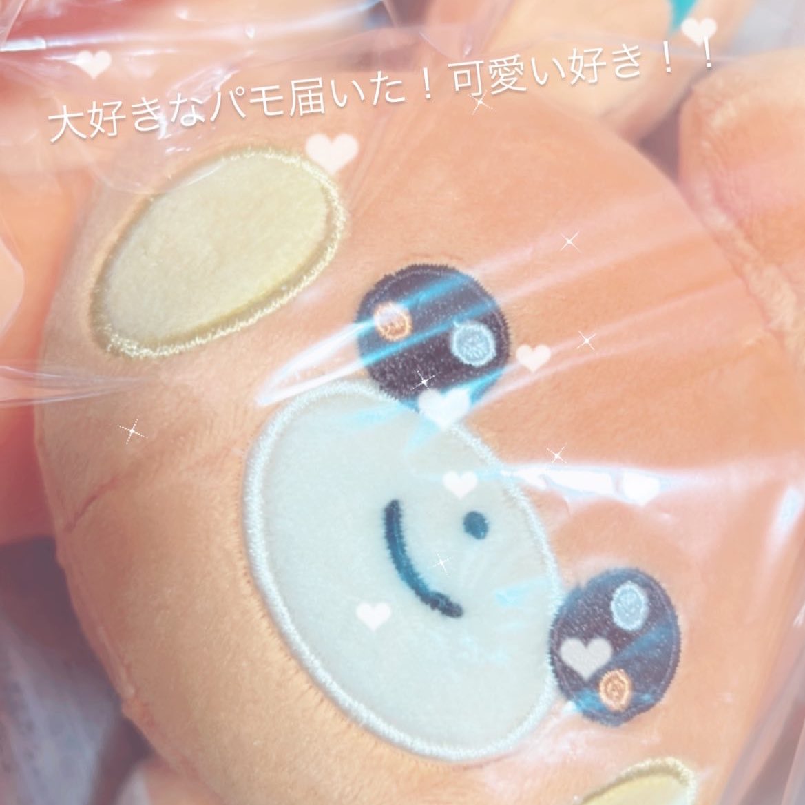 pkmn_o's tweet photo. かわいい〜〜〜😭😭😭 https://t.co/kguupYlNX8