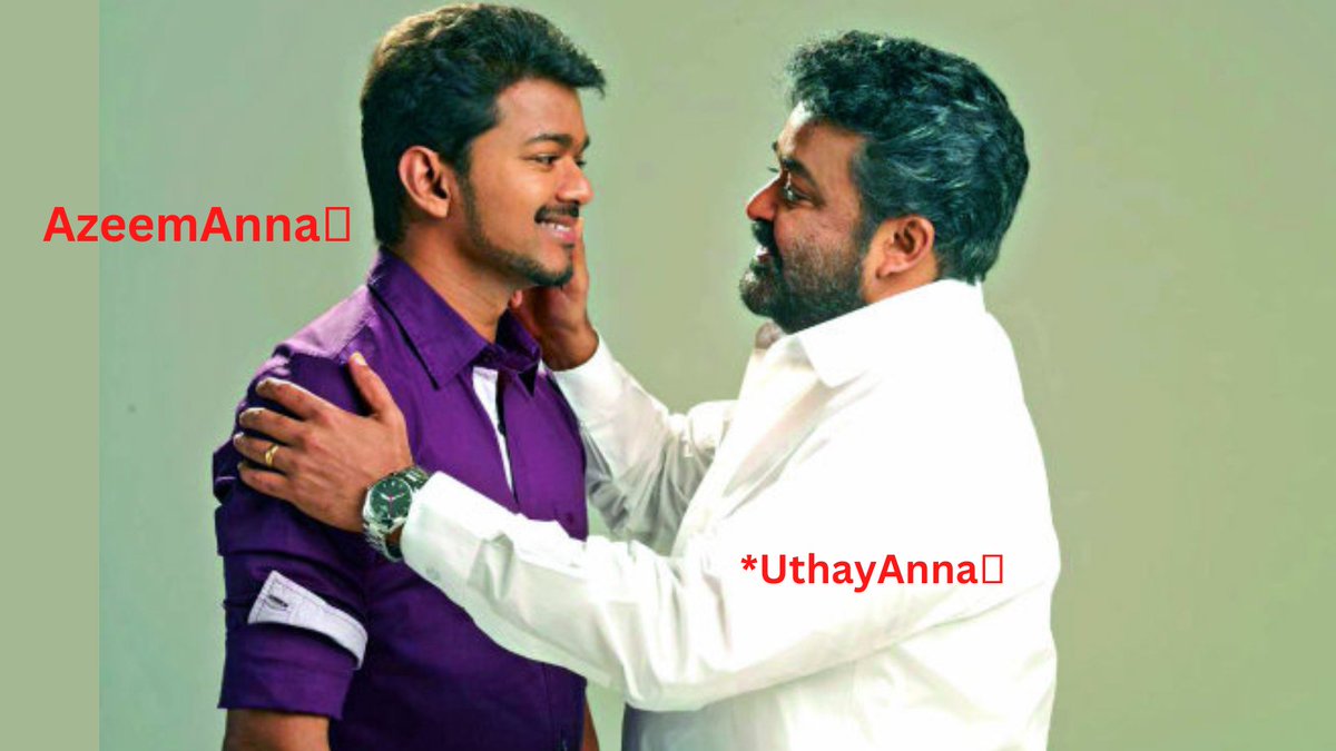 aathma_h's tweet photo. Leaked promo scenes of #Uthay anna and #Azeem anna during freeze task/ family visit 

#BiggBossTami6 #BiggBossTamil #BiggBossTamilSeason6 https://t.co/fVjArCjwHt