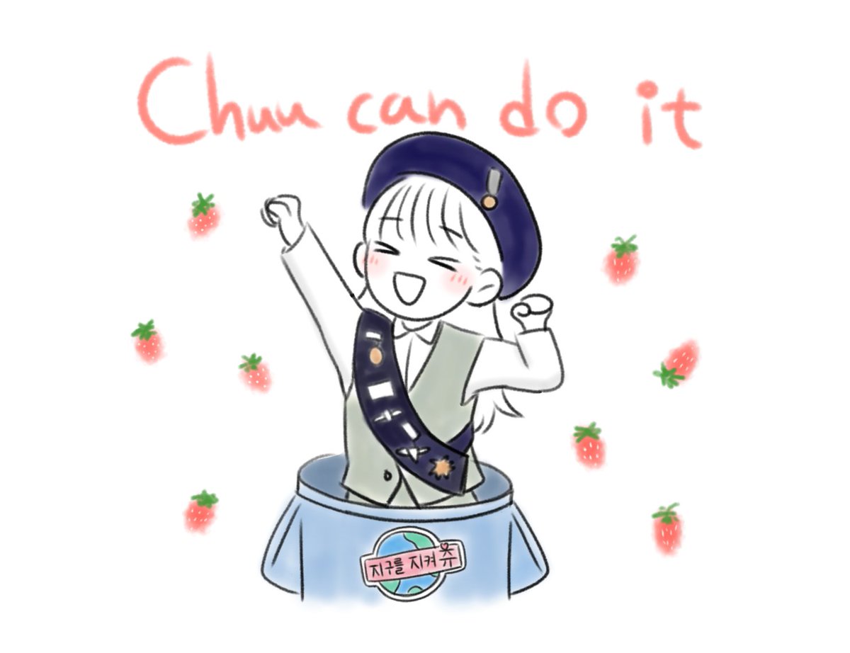 Pingves9's tweet photo. ππ
πChuuεΊιδΊι±εΉ΄π
#LOONA #loonafanart #chuu
#μΈ #5YearsWithChuu https://t.co/MzKXsMkA15