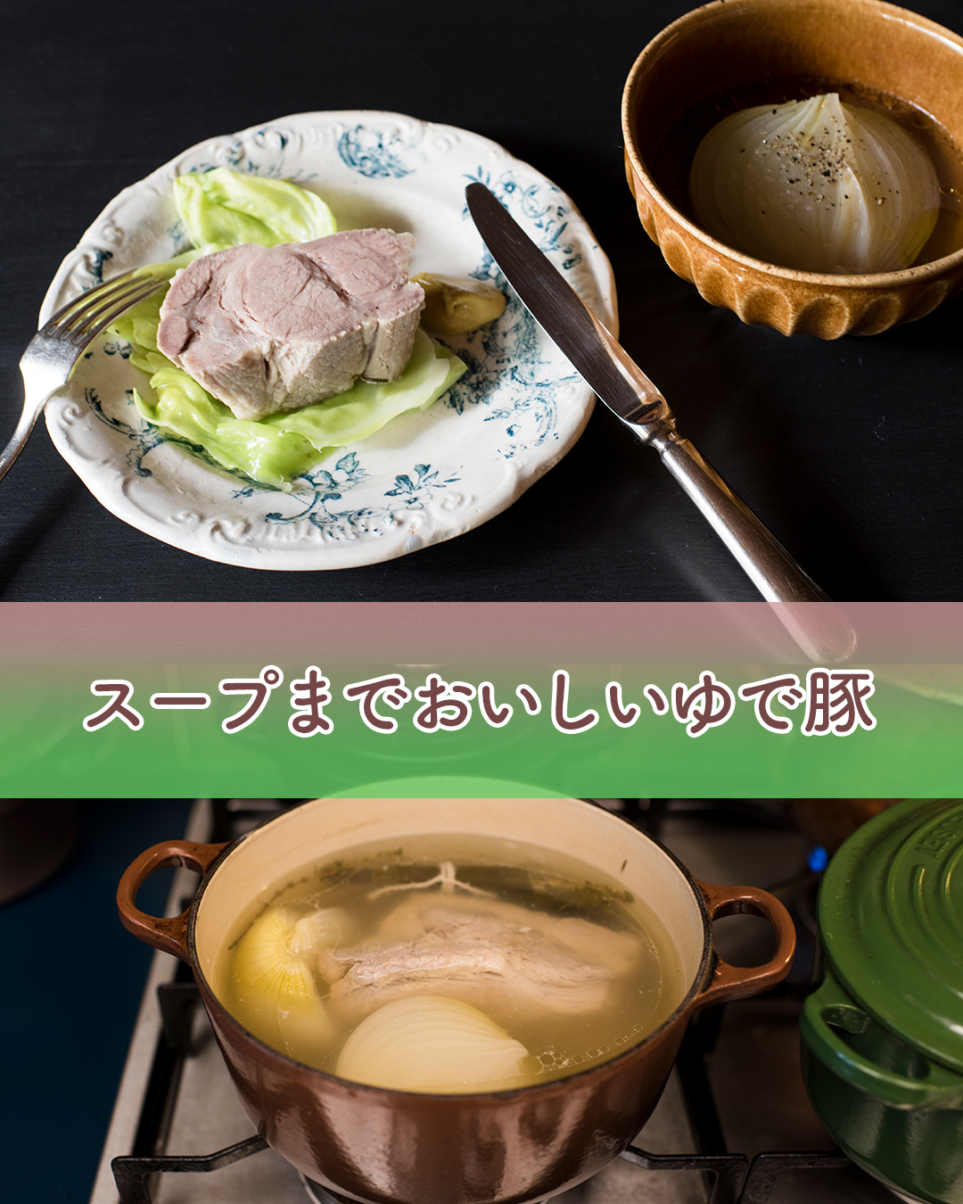 ブーケガルニ Twitter Search Twitter