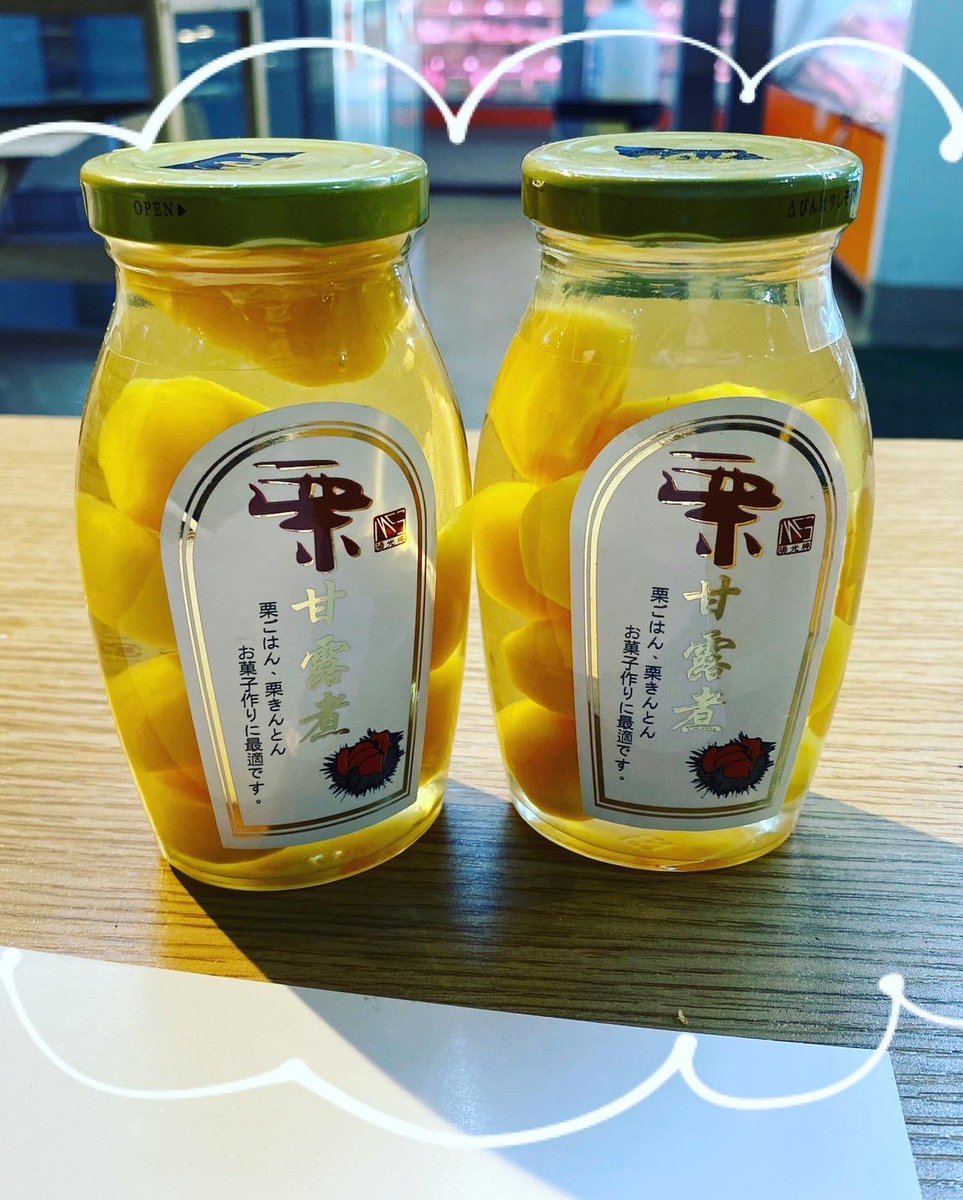 うまいち (Delica&Meat) (@Umaichi365) / Posts / X