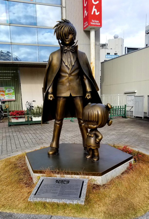 The statues of #BlackJack & #Pinoko located in Higashi-Kurume city (#Tokyo) where #OsamuTezuka spent 10 years till he died at the age of 60  #mangastatue #bronzestatue #touristspot #monument