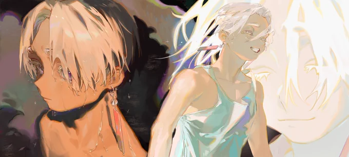 izana 