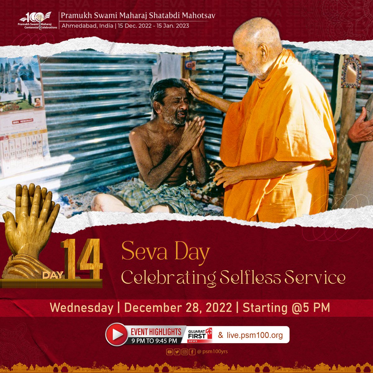 Day 14: Seva Day: Celebrating Selfless Service, 28 Dec 2012
