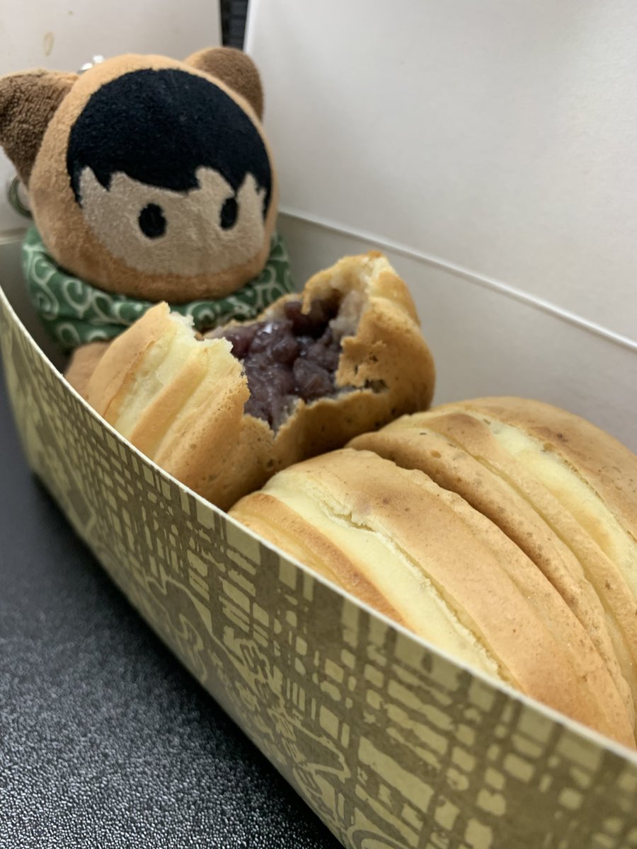 doggoforce's tweet photo. ʕ•ᴥ•ʔ ハァハァ ゴザソウロウ
#WheresAstro #salesforceastro https://t.co/ofB2pkZZ90
