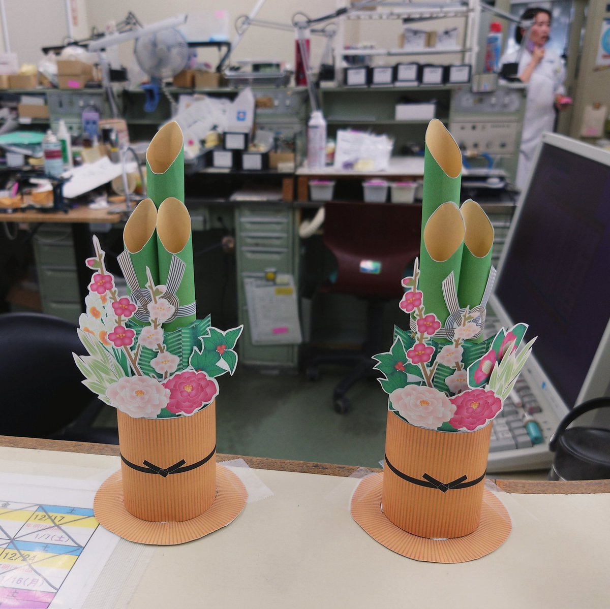 kensyuka's tweet photo. 今日で仕事納めです。
今年も大変お世話になりました。
良いお年を!!😃 https://t.co/qS9oBGH35e