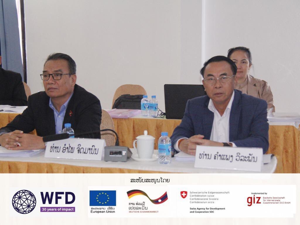 WFD_Laos's tweet photo. Upon the completion of a series of piloting PLS guide workshops, Justice & Law Committees organized a summary session on the piloting results to discuss key findings over the implementation of the #PLS guide.
#CEGGA
#lawoversight https://t.co/0J0BYpzHo6