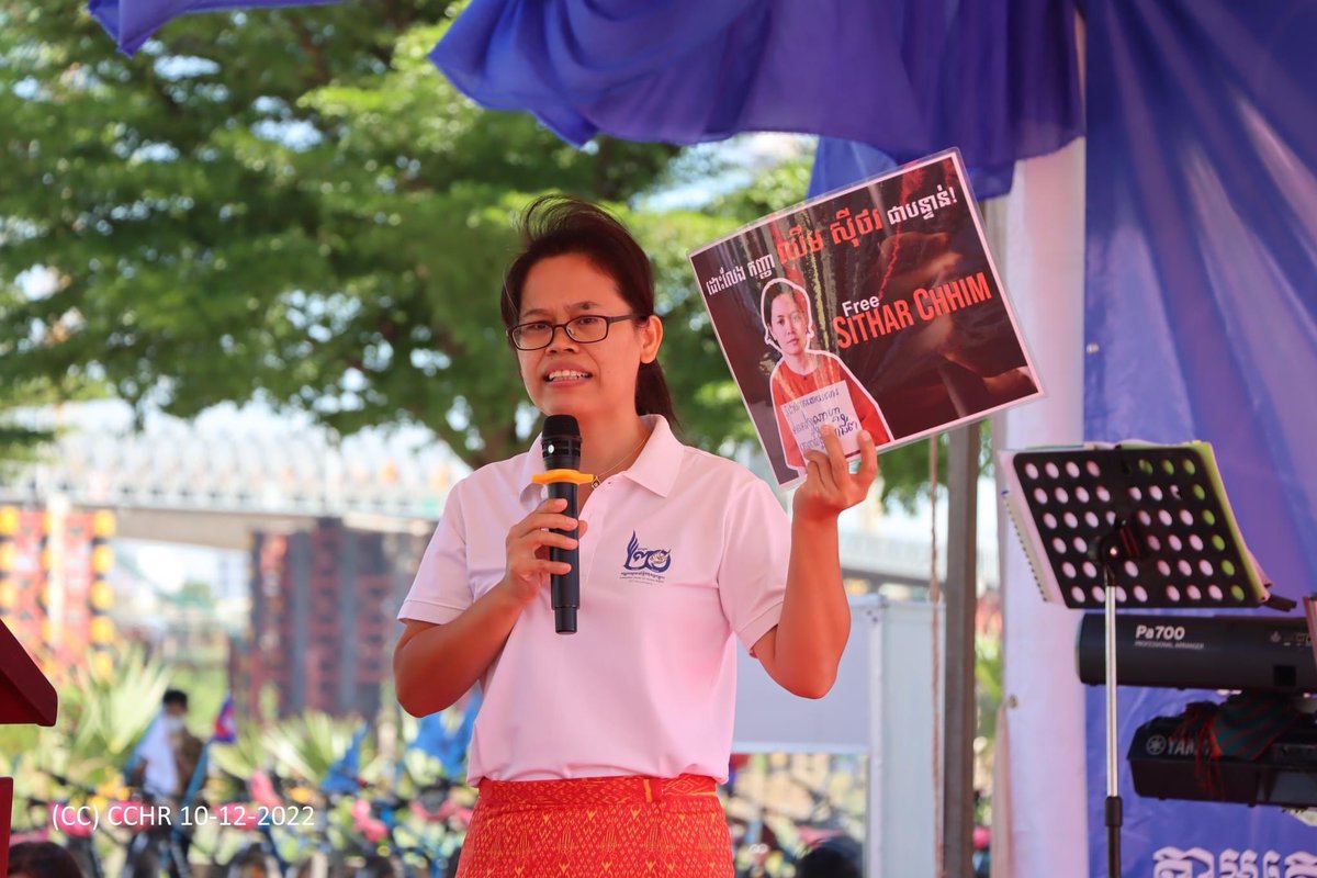 sopheapfocus's tweet photo. Today, the Appeal Court will conduct a bail hearing in the case of LRSU President Chhim Sithar. She and her members shall not facing all these unjust treatment. I join the call for the release of Chhim Sithar and all charges against her and her team to be dropped. #FreeSithar https://t.co/XmOmocNH1c