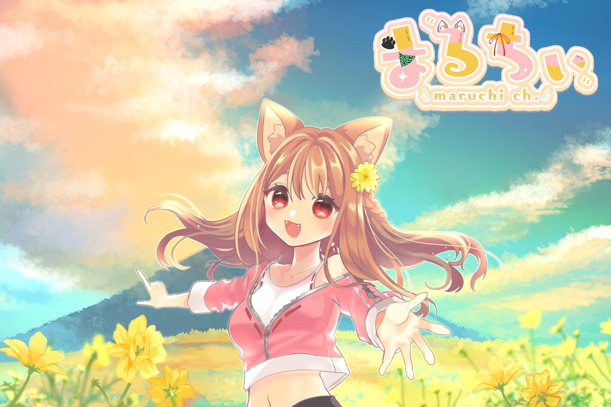 まるちぃ (@maruchidaze) / Posts / X