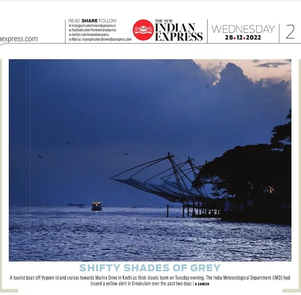 SHIFTY SHADES OF GREY <a href="/NewIndianXpress/">The New Indian Express</a> <a href="/xpresskerala/">TNIE Kerala</a> <a href="/shibasahu2012/">SHIBA</a> <a href="/sooraj_TNIE/">TP SOORAJ</a> <a href="/pendown/">Rajesh Abraham🇮🇳</a> <a href="/MSKiranPrakash/">KIRAN PRAKASH</a>