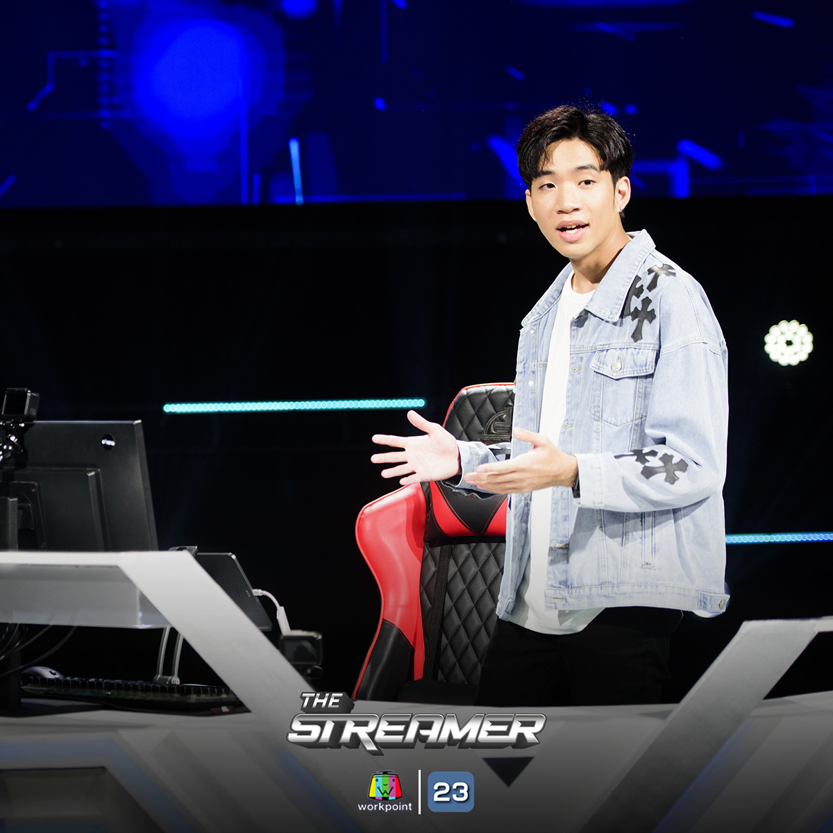 TheStreamerTH's tweet photo. (3)ชมภาพบรรยากาศความสนุกขั้นสุดจากรายการ The Streamer รอบ FINAL EP.8

รับชมรายการย้อนหลังได้ที่ 
FB : https://t.co/wQtrKLcTqK
IG : https://t.co/pmNGMVcqZ8
YouTube : https://t.co/vjcSOo271P  
.
#Thestreamerthailand #เดอะสตรีมเมอร์ #infofed https://t.co/YkecpGiDLw