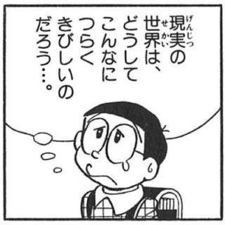 Wall_TC's tweet photo. @3124Muguti ここ最近、阿南には仕事でよく行かせてもらったのですが良さげな場所は多いですね。
「ここにフィールド作ったらおもしろいだろうなぁ～」というイメージをしながら車を転がしてます。 https://t.co/0S109J8Mqi