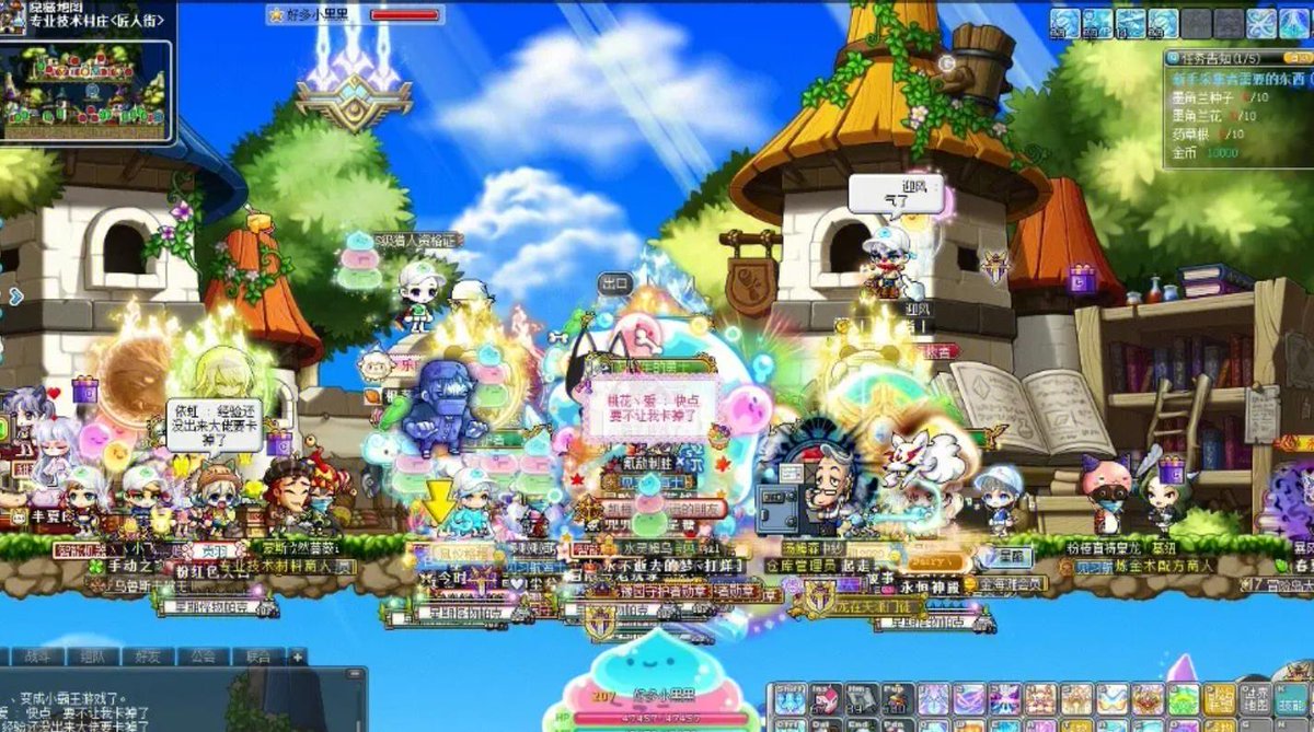 NewsFisher's tweet photo. 作为经典的休闲网游，《冒险岛》一直以来都是90后玩家的青春回忆。为了与国内的朋友一起作战。在海外想玩冒险岛国服可不轻松，打不开等尴尬局面该如何破解呢？
#vpn推荐iOS  SixfastVPN玩《冒险岛》一键解决延迟高卡顿无法更新等问题，现去官网（https://t.co/9GEpFiWgDd）下载客户端six55可以免费用 https://t.co/I2gfee0iWc