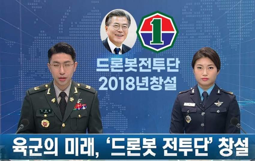 천공 유튜브 볼 시간에 이런거부터 찾아봐라 윤석열 이 등신아 (트친님짤줍)