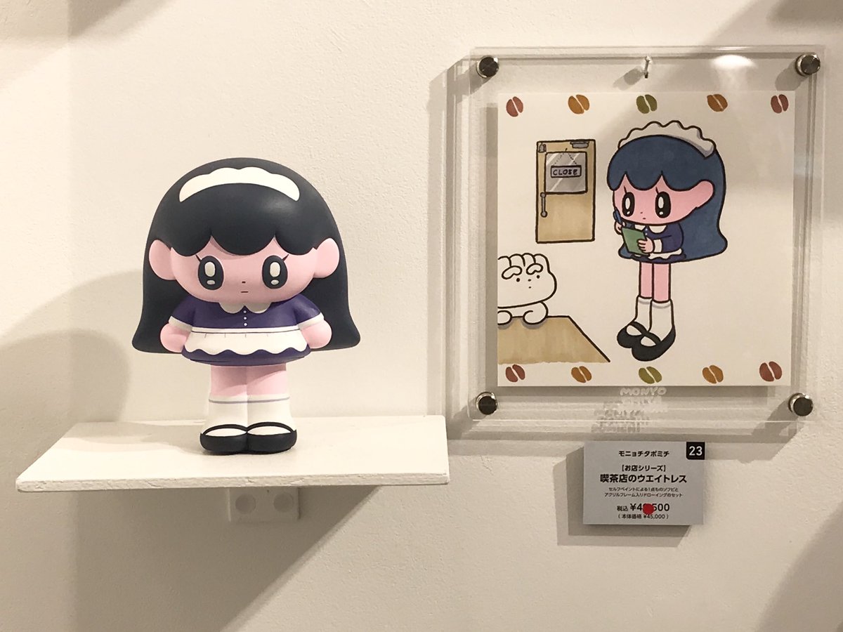 aixzou's tweet photo. 🥟👼🏻 https://t.co/irHMBKGLPi