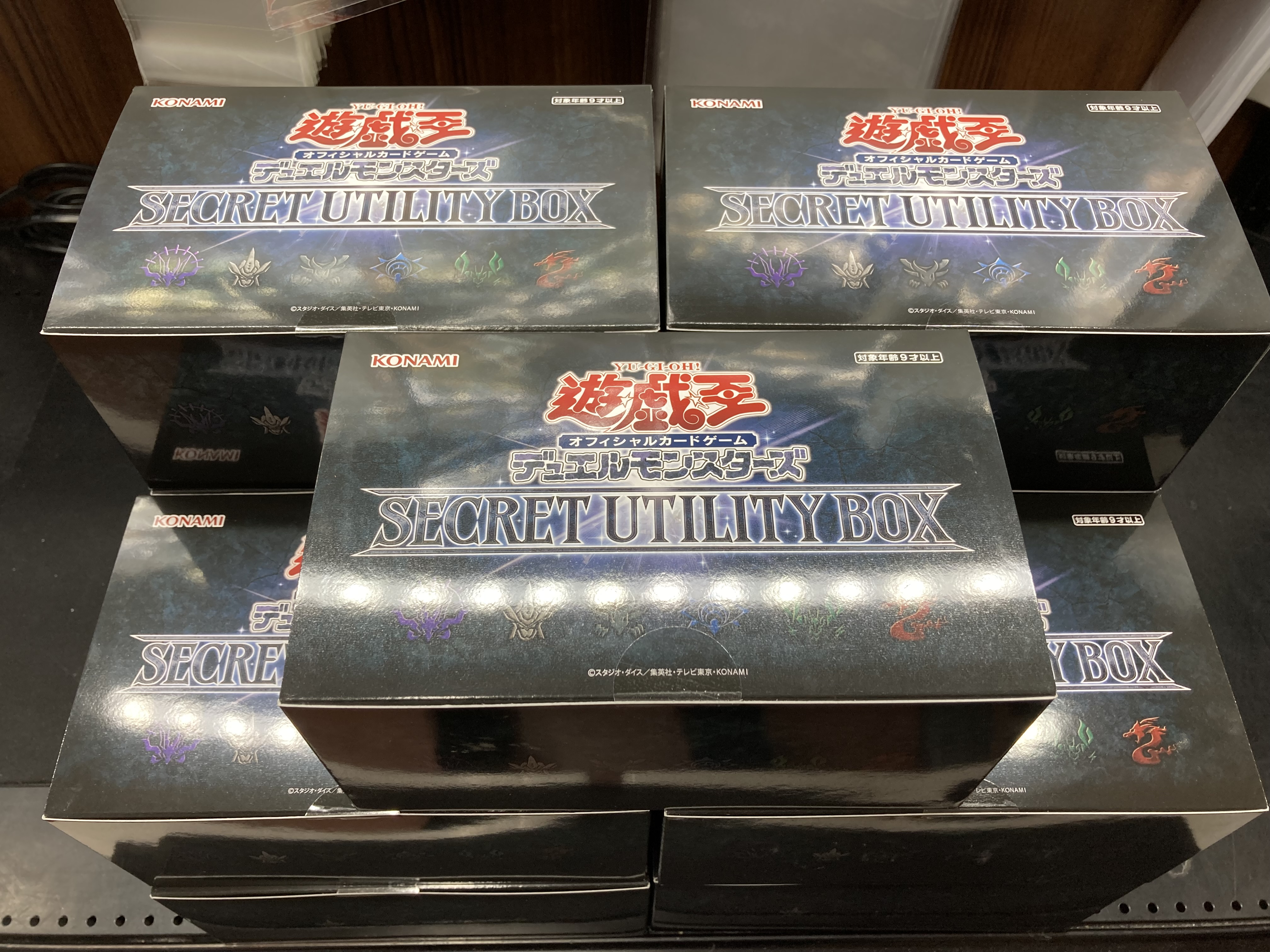 ブックオフ西五反田店 トレカ スタッフ募集中 Bo Gotanda Tcg Twitter